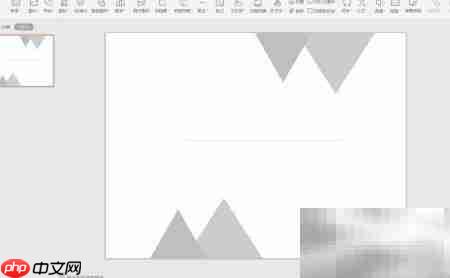 WPS制作灰蓝商务封面