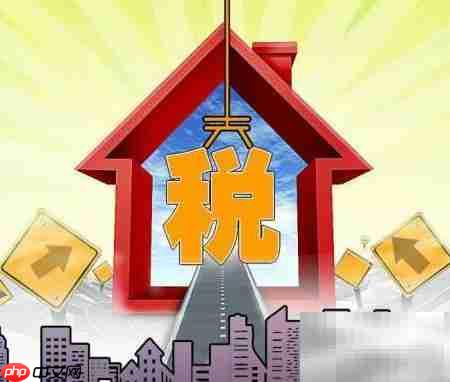 依法纳税降低企业成本