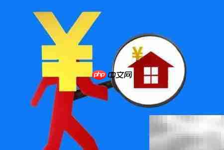 依法纳税降低企业成本