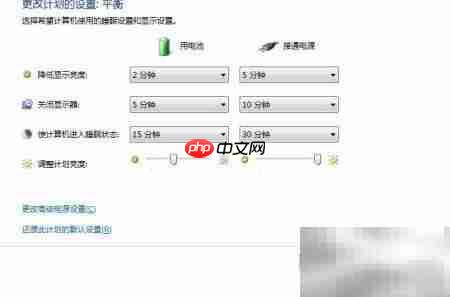 免费WiFi下载与信号增强技巧