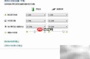 免费WiFi下载与信号增强技巧