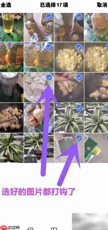 批量删除手机相册和下载图片