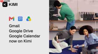 月之暗面宣布Kimi正式接入谷歌Gmail、云端硬盘与日历