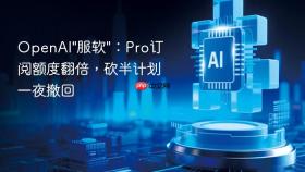 openai