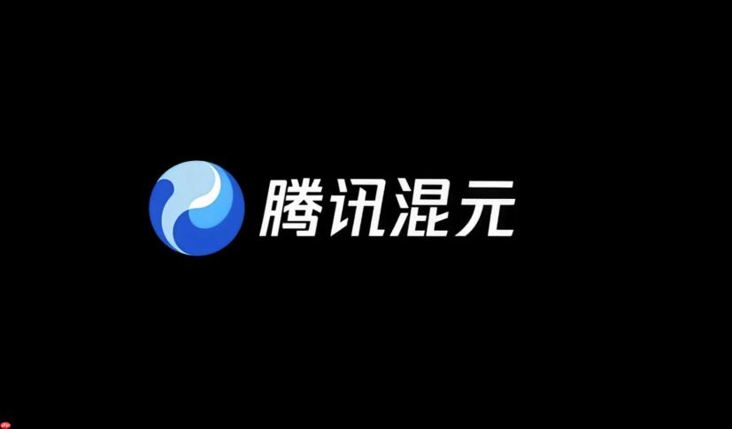 腾讯混元Hy4即将发布 首次引入视觉理解能力