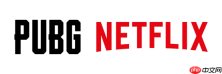KRAFTON 携手 Netflix 打造《PUBG》真人剧