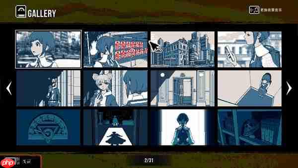 《都市传说解体中心》Nintendo Switch 2 Edition 10月29日(周四)开始发售