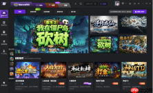 一张老图，一个链接，把魔兽青春重新开局