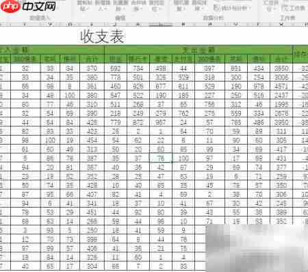 快速合并表格的实用技巧