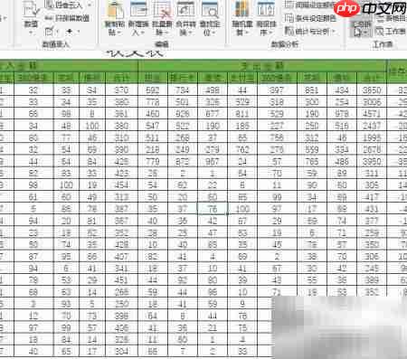 快速合并表格的实用技巧