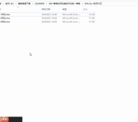 快速合并表格的实用技巧
