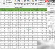 快速合并表格的实用技巧