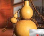鲜葫芦变干葫芦的简易制作法
