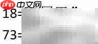 数字记忆法:轻松记一串数