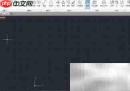 CAD绘制三维立体图技巧
