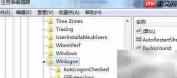 Win7欢迎界面修改技巧