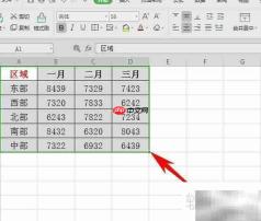 Alt快捷键实用技巧汇总
