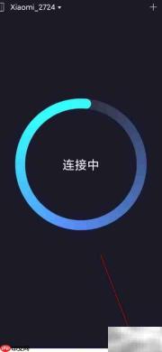 小米WiFi设置访客网络教程