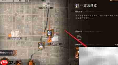 新月同行文具攻略