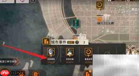 新月同行文具攻略
