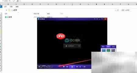 QQ影音边框美化设置技巧