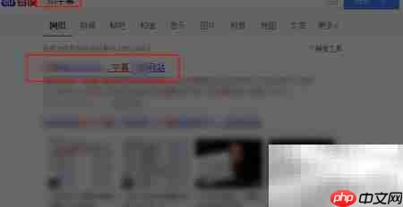 蓝光原盘添加字幕方法