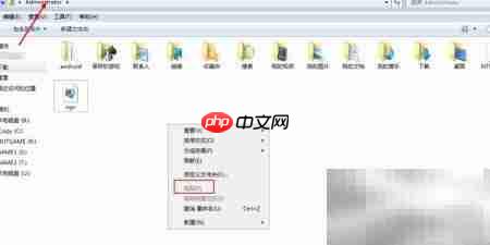 蓝光原盘添加字幕方法