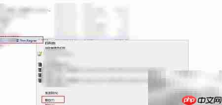 蓝光原盘添加字幕方法