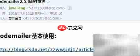NodeMailer邮件发送入门