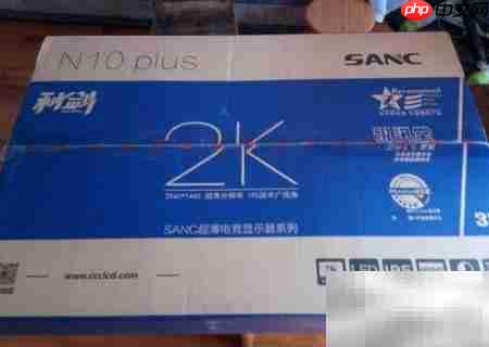 SANC N10 Plus 2K显示器开箱