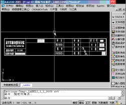 天正建筑图纸目录自动生成