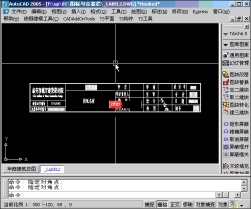 天正建筑图纸目录自动生成
