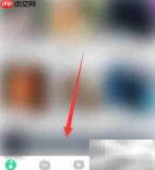 QQ音乐播放器样式设置方法