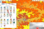 ArcGIS三维地形构建指南
