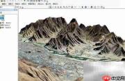 ArcGIS三维地形构建指南