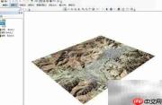 ArcGIS三维地形构建指南