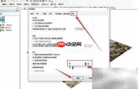 ArcGIS三维地形构建指南