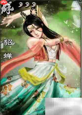 三国杀标准版群雄简介