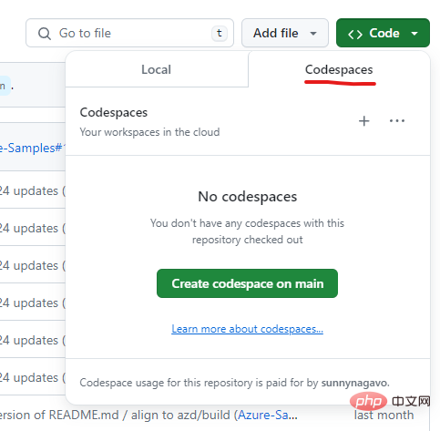 GitHub Codespaces 如何帮助减少开发设置时间