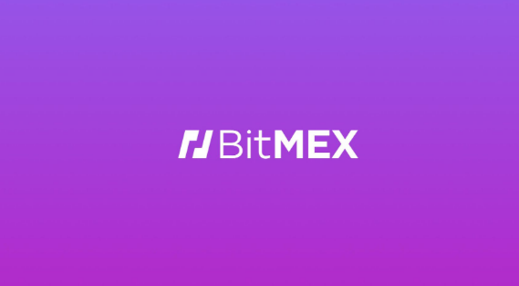 Is BitMEX a formal trading platform? How about the BitMEX trading platform?