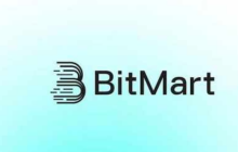 BitMart交易平台怎么样