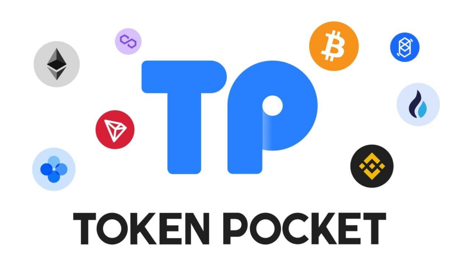 TokenPocketウォレットでの取引方法