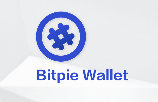 BitPie比特派手机钱包怎么用