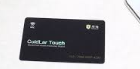 Kushen cold wallet function