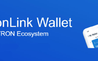 TronLink 지갑 사용 방법