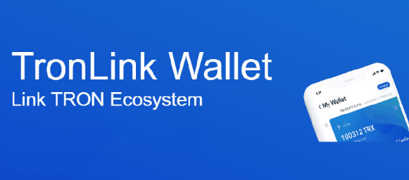 So verwenden Sie die TronLink-Wallet