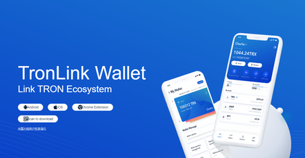 Tutorial zur Nutzung des TronLink-Wallet-Handys