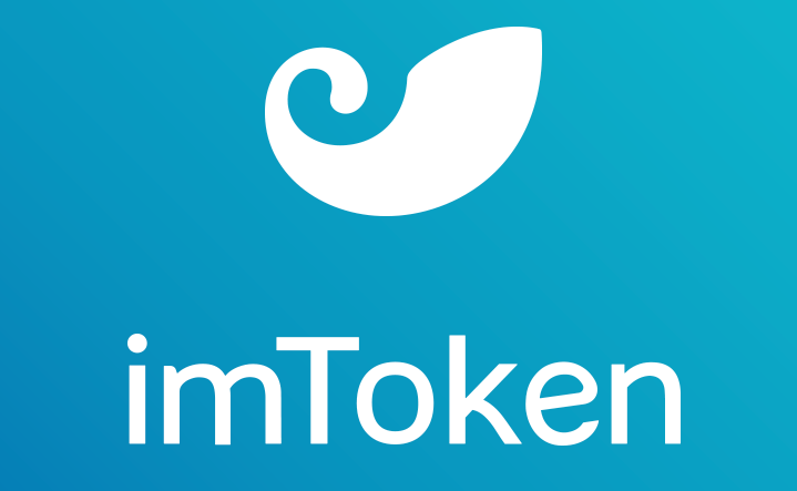 How to enter the bnb of imtoken wallet into the exchange