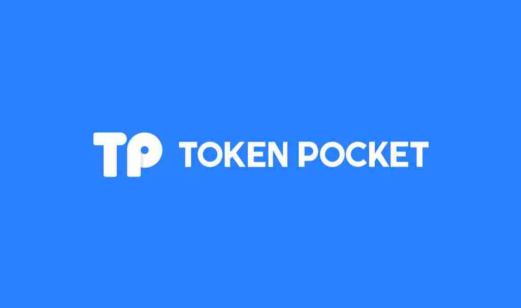 Umtausch auf TP-Wallet