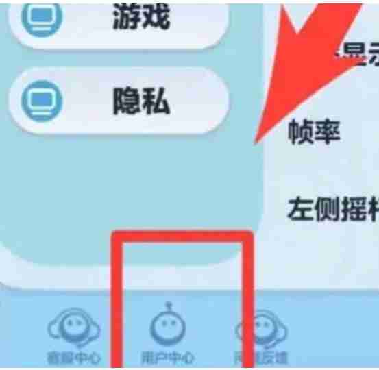 蛋仔派对怎么登陆别人的号?-蛋仔派对登陆别人账号的方法?